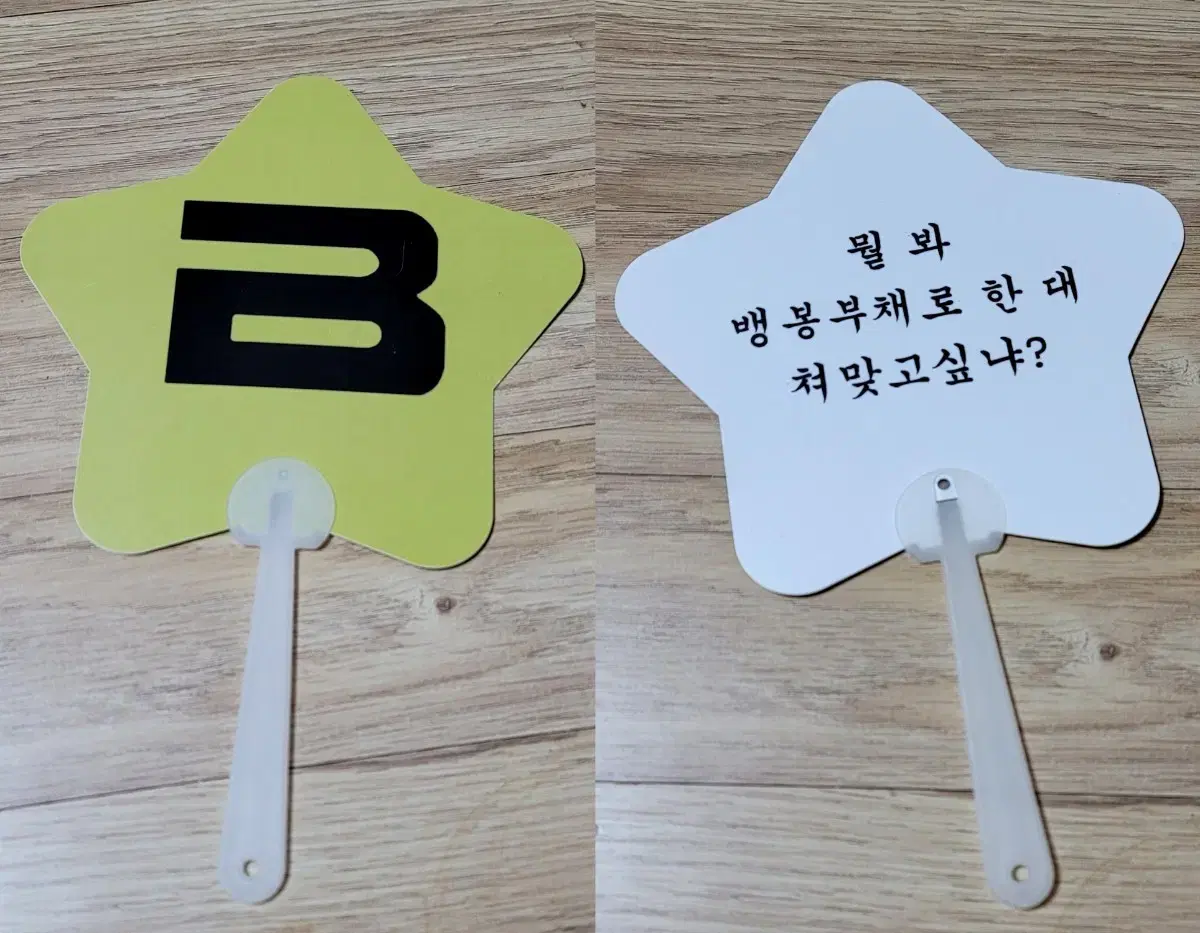 thumbnail-6